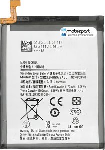 Bateria do Samsung Galaxy Note 10+ Plus 5G Świeżej Produkcji Nowy Akumulator 2