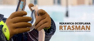 Reis Rękawice robocze / Ocieplane / żółto-brązowe / Rozmiar: 10 - XL / RTASMAN_YBR 10 - 10 szt. (5906142913763) 4