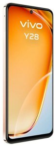 Smartfon Vivo Smartfony VIVO Y28 6,7" MediaTek Helio G85 4 GB RAM 128 GB Pomarańczowy 2