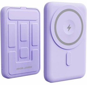 Powerbank Yenkee Powerbank Biały 5000 mAh 4