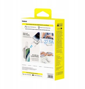 Powerbank Baseus EnerFill FC21 Qpow 3 Ultra 20000mAh Beżowy 8