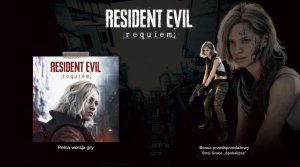RESIDENT EVIL: REQUIEM XSX 2