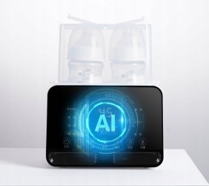 PODGRZEWACZ DO MLEKA I BUTELEK 7W1 - STERYLIZATOR, TERMOSTAT, LAMPKA NOCNA 4