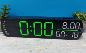 JVD Zegar sieciowy LED SB5512.4 cyfry 5 cm, termometr, budzik 8