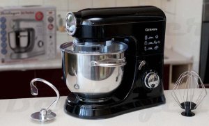 Robot kuchenny Germin Robot kuchenny mikser planetarny BERLINGER Mocny 1500W 5,5L 4 mieszadła 7