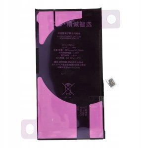 Bateria JCID Bateria z możliwością przypisania do iPhone 12 / 12 Pro (standardowa pojemność) 3