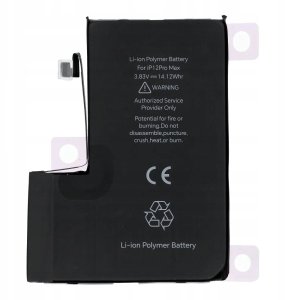 Bateria JCID Bateria with the ability to assign to iPhone 12 Pro Max (standardowa pojemność) 2