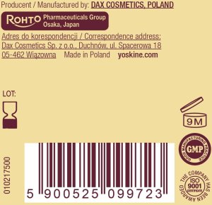 YOSKINE Age Ritual Jedwabisty krem liftingujący do twarzy Wygładza skórę 50 ml 4