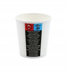 Wieczka do kubków termicznych 300ml brązowe - 100szt 3