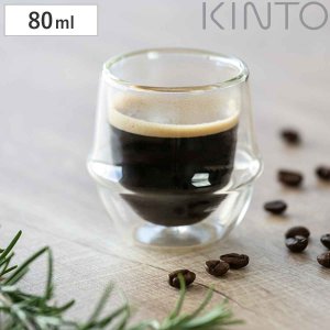 KINTO Kubek do kawy Kronos 80 ml 2