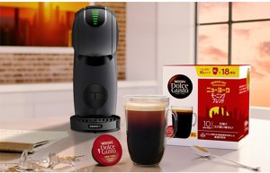 Kapsułki Nescafé Dolce Gusto Grande New York 18 sztuk 13