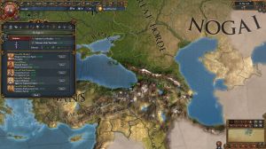 Europa Universalis IV: Third Rome PC, wersja cyfrowa 4