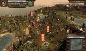 Sengoku PC, wersja cyfrowa 7