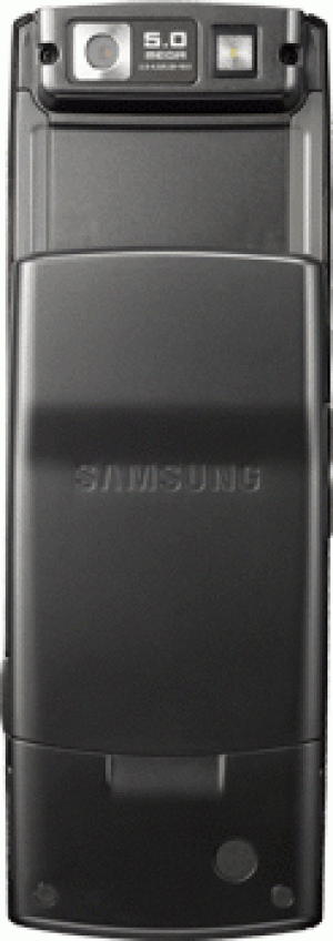 Telefon komórkowy Samsung SGH-G600 srebrny 2