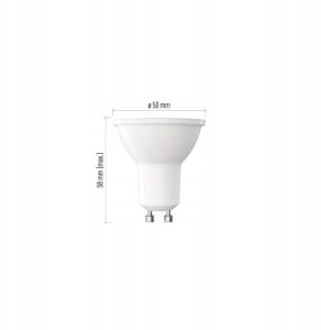 Emos Żarówka LED Basic MR16 GU10 5,2W (40W) 4000K neutralna biel ZL8F23 2