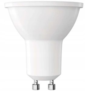 Żarówka LED Classic MR16 GU10 7W 800lm 4000K neutralna biel ZQ8E43 3