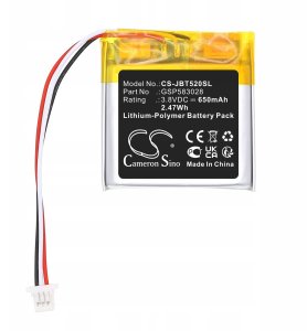 Cameron Sino Akumulator Bateria Typu Jbl Gsp583028 Do Słuchawek Jbl Tune 520 Bt / Cs-jbt520sl 3