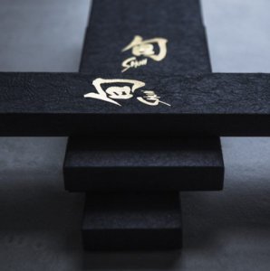 KAI Nóż Shun Classic Kiritsuke 20 cm 4