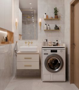 Szafka Łazienkowa Na Pralkę POLA NP KASZMIR Beż Półka Regał Do Łazienki 5