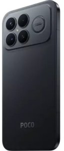 Smartfon POCO  F8 Ultra 5G 12/256GB Czarny  (6932554472177) 5