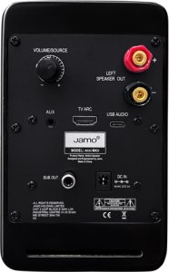Głośnik Jamo Mini MKII Active Speaker Pair, Black 3