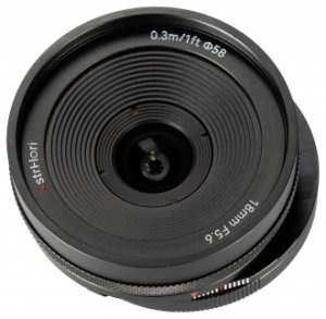Obiektyw Fujifilm Obiektyw AstrHori MF 18 mm f/5,6 APS-C Shift do X 90