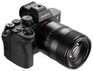 Obiektyw AstrHori AF 85 mm f/1,8 II Full-frame do Sony E 140