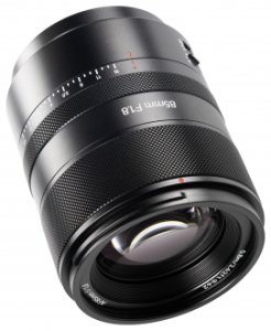 Obiektyw AstrHori AF 85 mm f/1,8 II Full-frame do Sony E 93