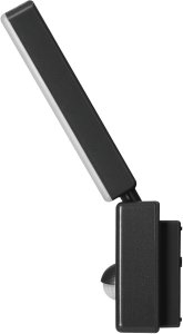 Orno ENID LED 10W, ogrodowa lampa z czujnikiem ruchu PIR, 800lm, IP65, 4000K, czarny, AD-OP-6605BLPMR4 238