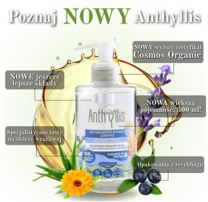 Anthyllis Kojący płyn do higieny intymnej z organicznymi ekstraktami z borówki i nagietka 300ml 2