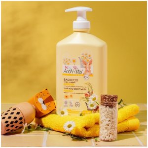 Anthyllis Baby Delikatny płyn do kąpieli i szampon 2w1 BEZ ŁEZ z organicznym rumiankiem i proteinami ryżu 500ml 3