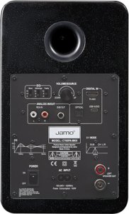 Kolumna Jamo C705PA MKII Active Speaker Pair, Black 3