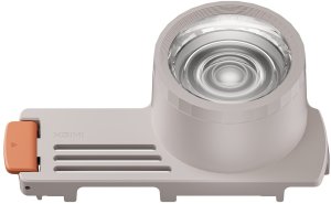 XGIMI ML001, XGIMI, Beige, Orange, MoGo 3 Pro, 84 mm, 123 mm, 63 mm 3