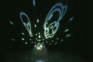 Grundig Projektor gwiazd 2