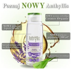 Anthyllis Relaksujący żel pod prysznic z ekstraktem z lawendy i aloesem 300ml 2
