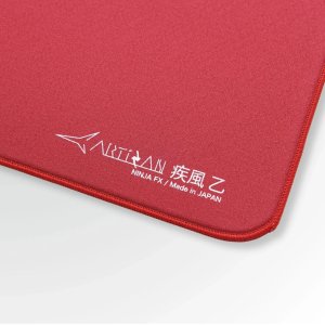 Podkładka Artisan ARTISAN FX Hayate Otsu V2 - XL Soft Wine Czerwony - Podkładka pod mysz 2