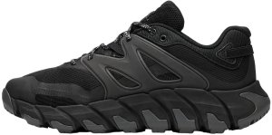 Merrell Buty męskie Maipo Explorer Aerosport (J038009) 42 6