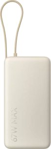 Powerbank Xiaomi PB2067 20000mAh Beżowy 2