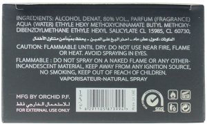 Rotana, Aneej Gold, Eau De Parfum, Unisex, 100 ml Unisex 2