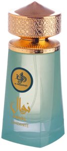 AL WATANIAH Nawal Tanzanite EDP spray 100ml 2