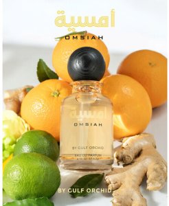 Gulf Orchid GULF ORCHID Omsiah EDP spray 100ml 3