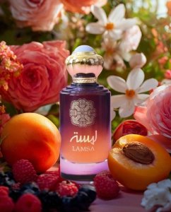 Gulf Orchid GULF ORCHID Lamsa EDP spray 100ml 4