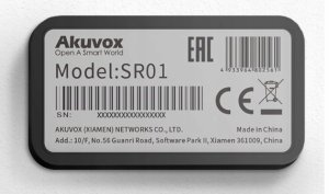 Akuvox Moduł rozszerzeń AKV-SR01 3