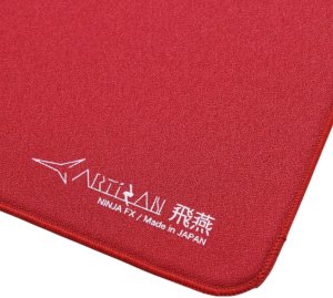 Artisan ARTISAN FX Hien - XL Soft Wine Czerwony - Podkładka pod mysz 2