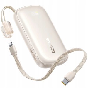 Powerbank Baseus EnerFill FC21 Qpow 3 Ultra 10000mAh Beżowy 2