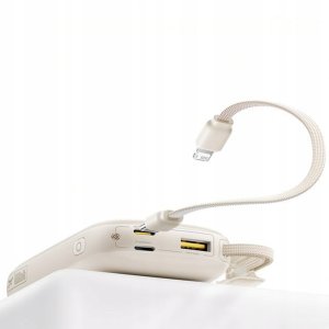 Powerbank Baseus EnerFill FC21 Qpow 3 Ultra 10000mAh Beżowy 3