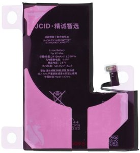 JCID Bateria z możliwością przypisania do iPhone 14 Pro (zwiększona pojemność) 2