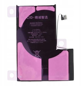 Bateria JCID Bateria z możliwością przypisania do iPhone 12 Pro Max (zwiększona pojemność) 4