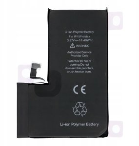 Bateria JCID Bateria z możliwością przypisania do iPhone 15 Pro Max (zwiększona pojemność) 3