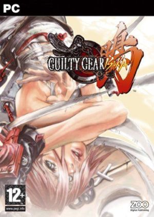 Guilty Gear Isuka PC, wersja cyfrowa 1
